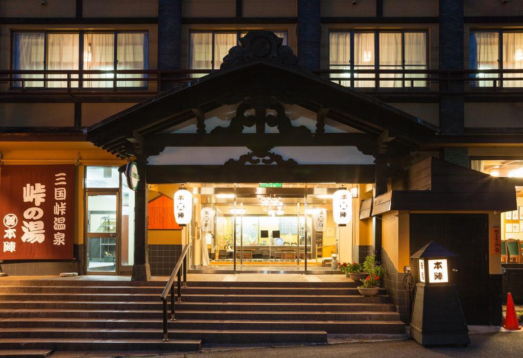 Hotel Mikunitoge Onsen Oyado Honjin Yuzawa  Exterior foto